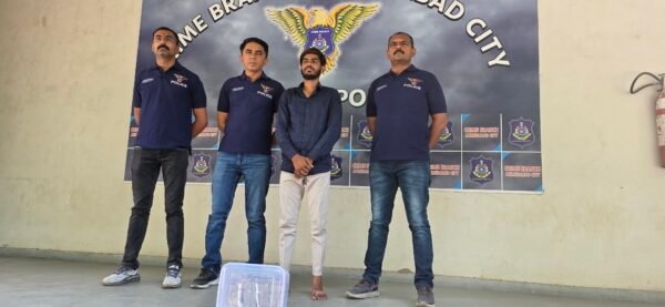Narol Robbery Case Cracked: Victim Staged the Loot, Crime Branch Recovers ₹1 Million