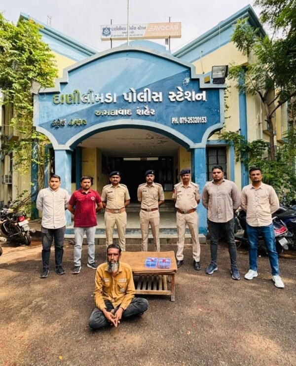 Danilimda Police Arrest 1 with 200g Ganja in Ahmedabad; Search On for Main Supplier